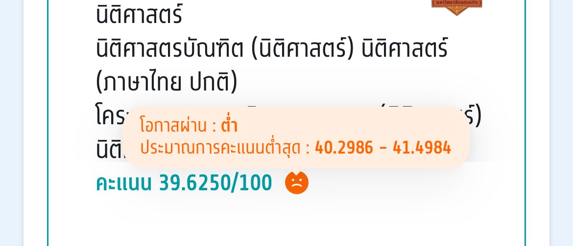 ᶻ 𝗓 𐰁 tweet media