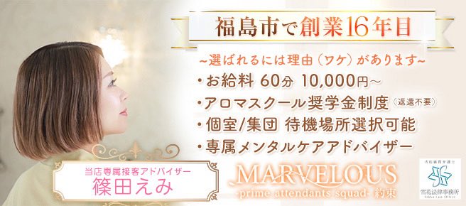 高崎 史也 CEC of MV tweet media