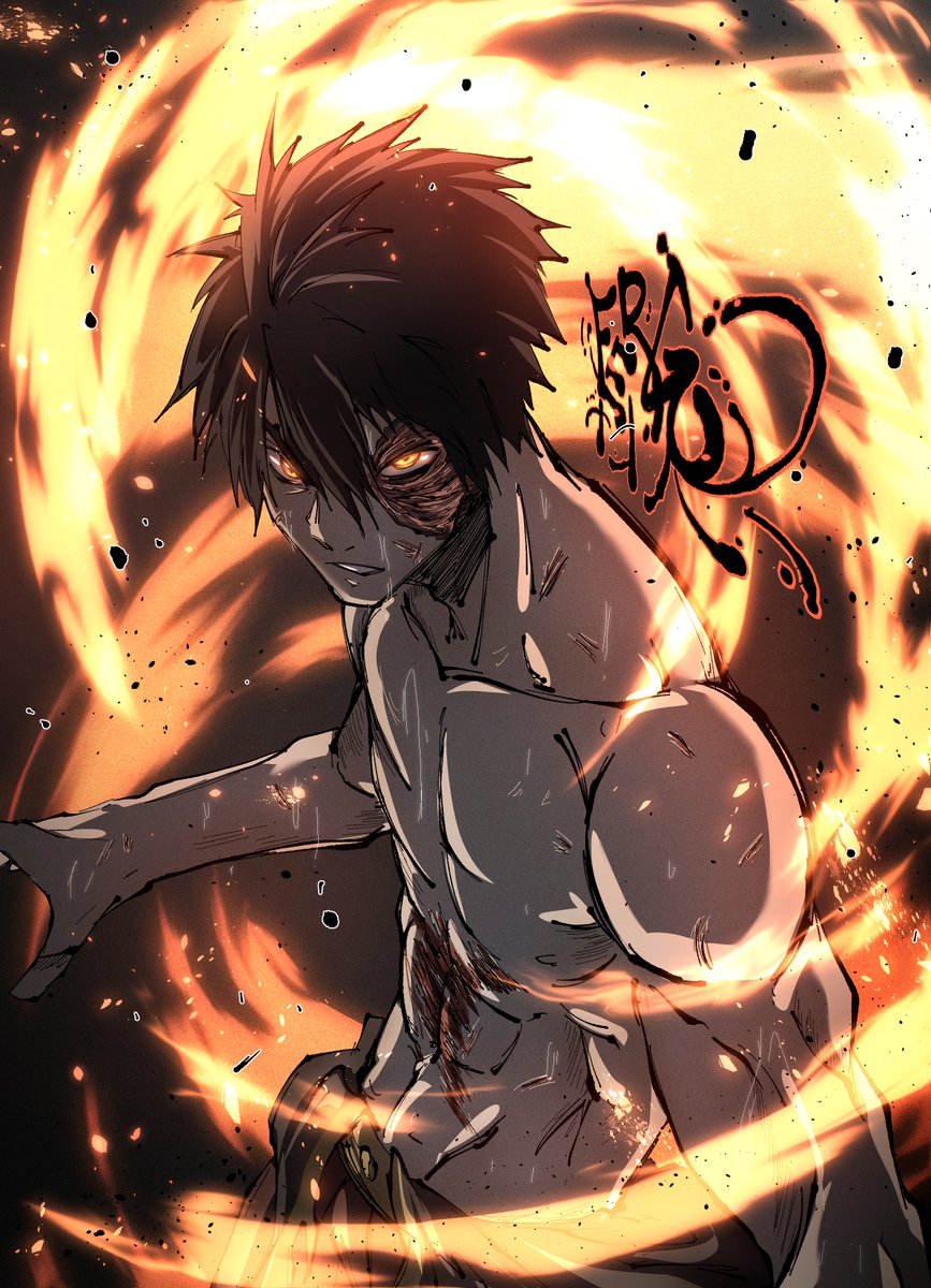 Zuko