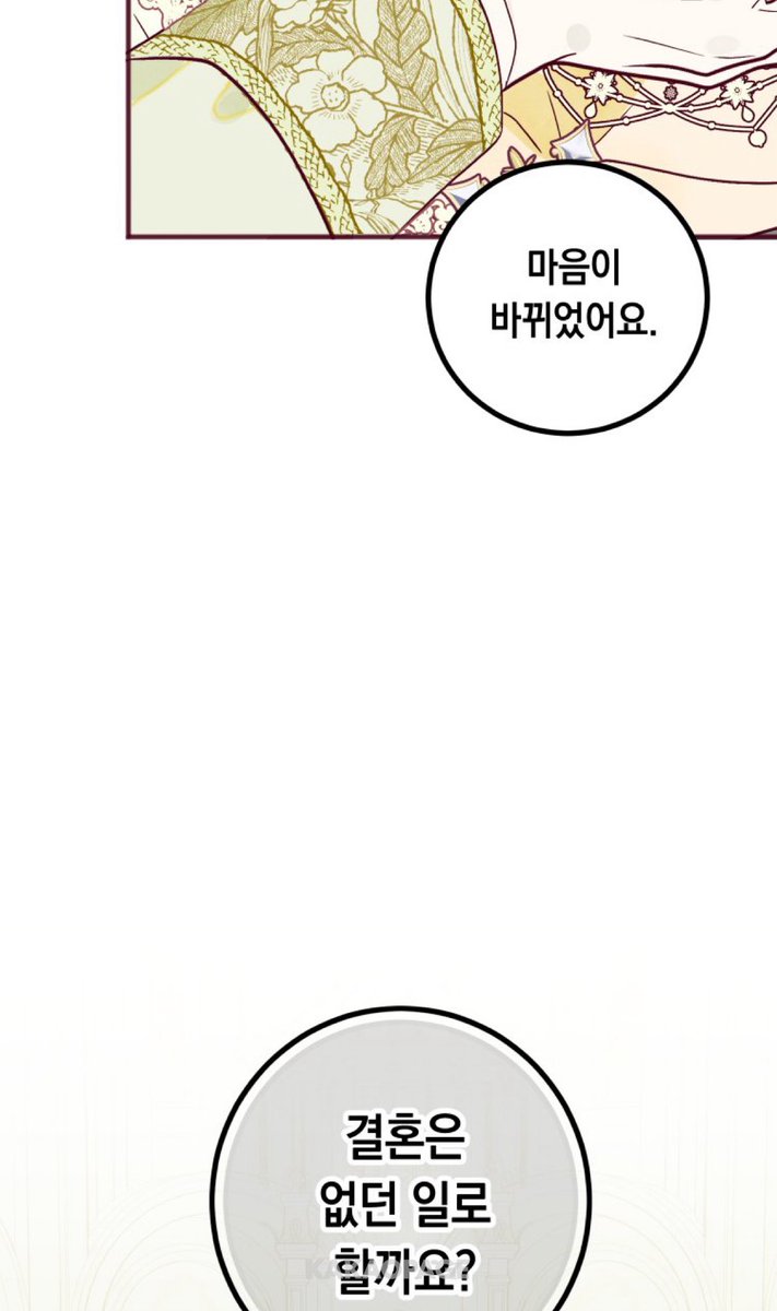 햇롱 tweet media