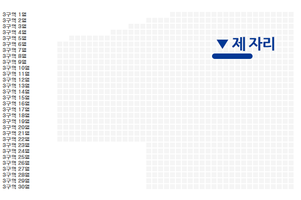 🕯비번🍀🩹 tweet media