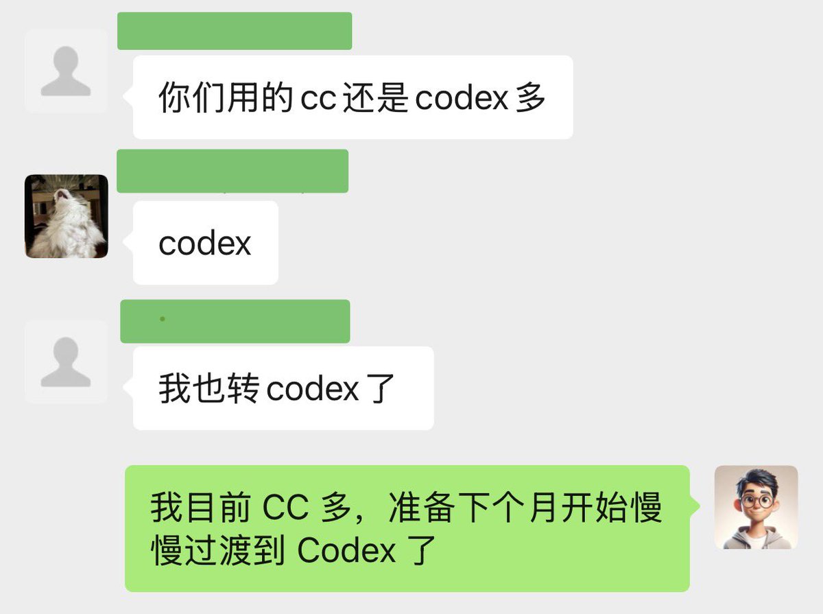 十里 tweet media