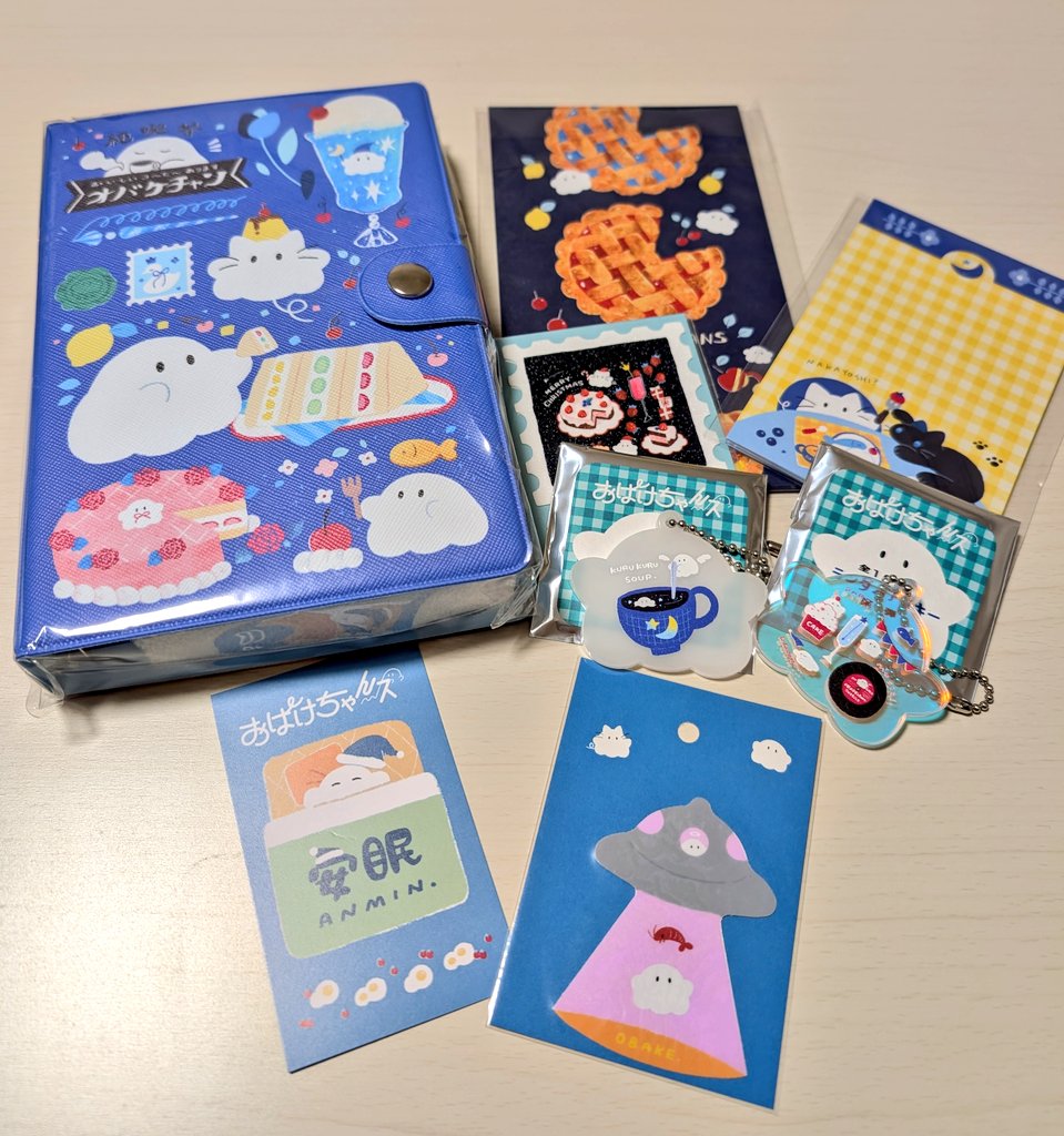 やーちゃん (@aph0101) / Posts / X
