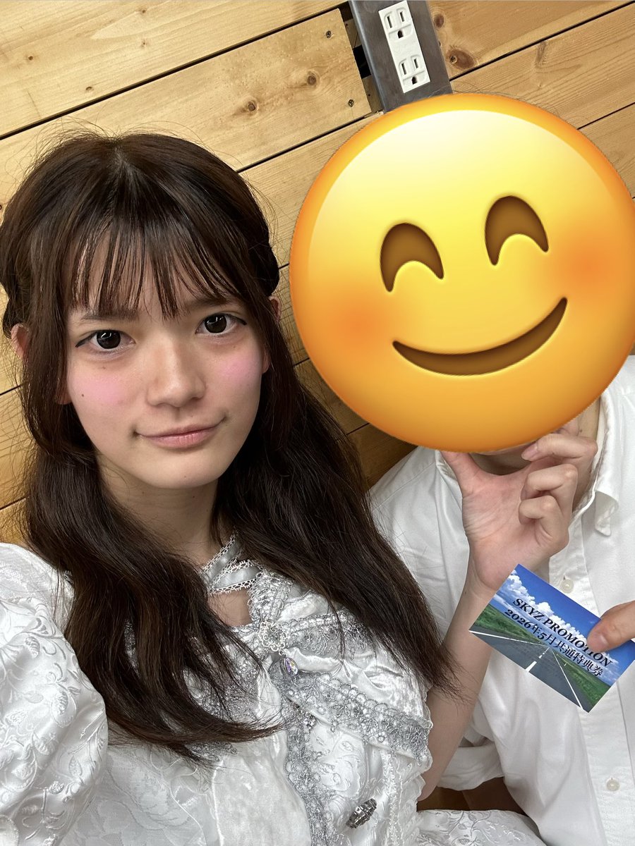 yamanao13's tweet photo. #8FLAG
#新メンバー

#星熊栞奈💚
#空蝉らい💛
#夢未るの🤍
#夏樹いちご🧡 https://t.co/vZ1jAXKqxe