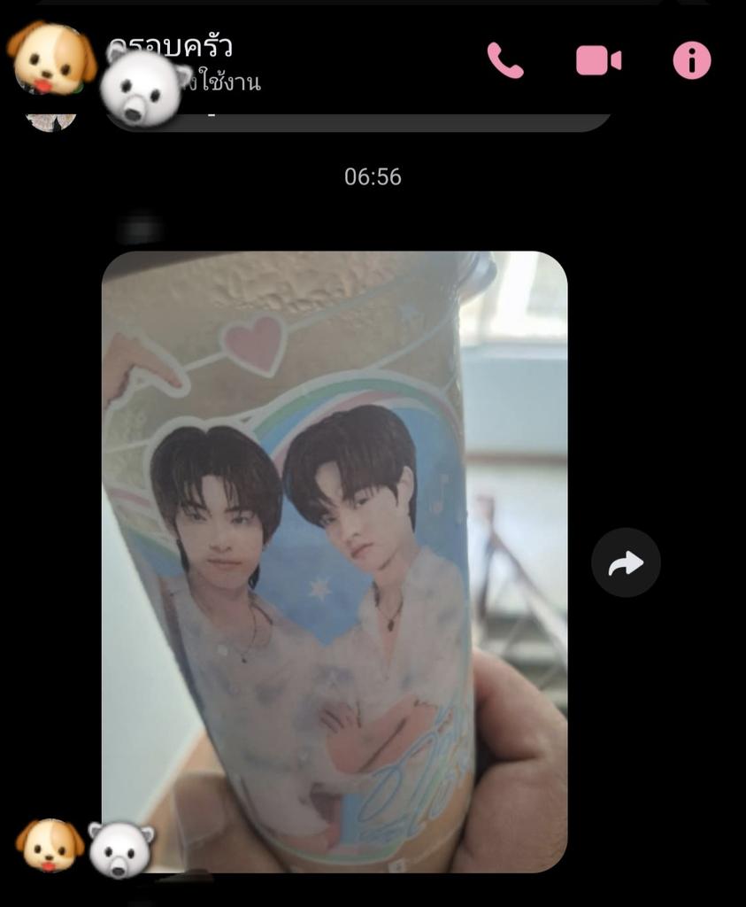 ♡`𝐀𝐧_𝐚𝐫~*:･。 tweet media
