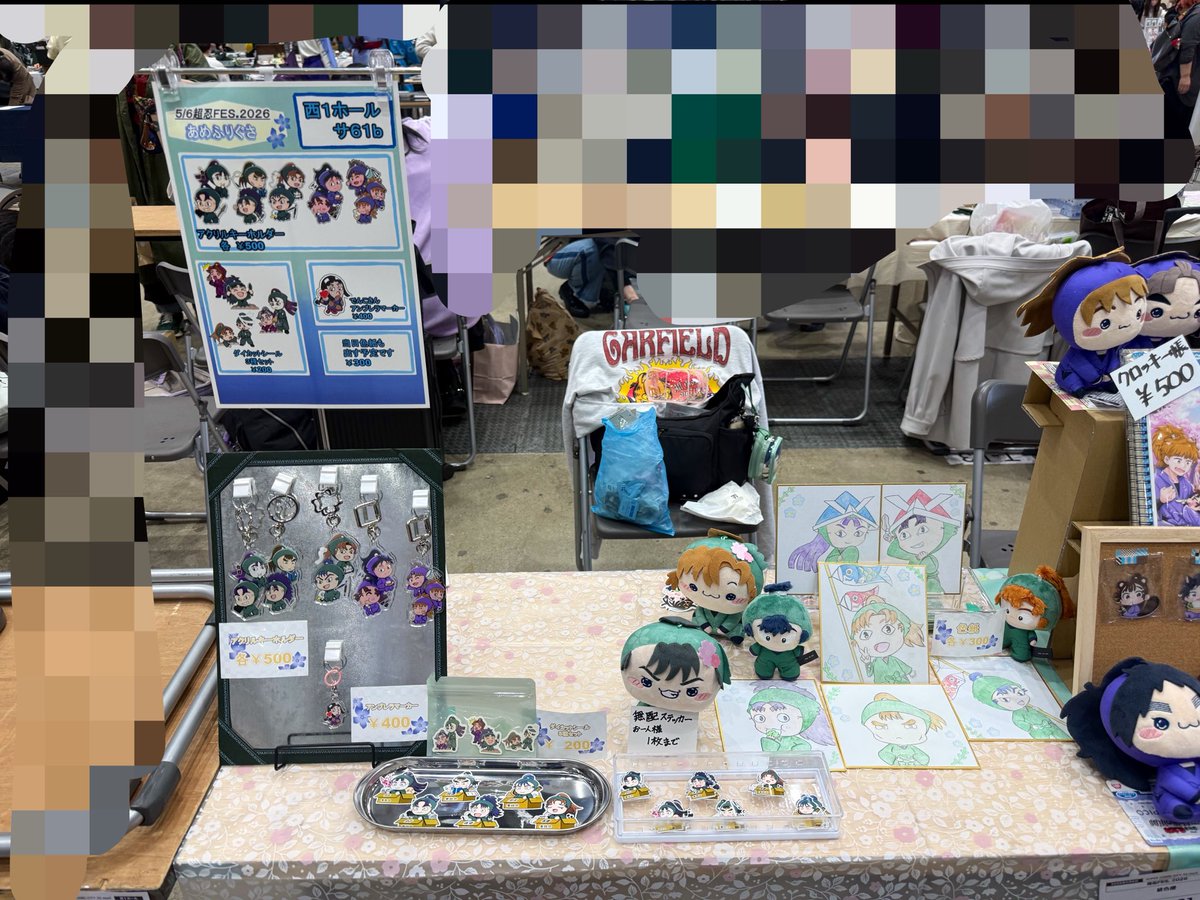 雨@5/6 西1サ61ｂ tweet media