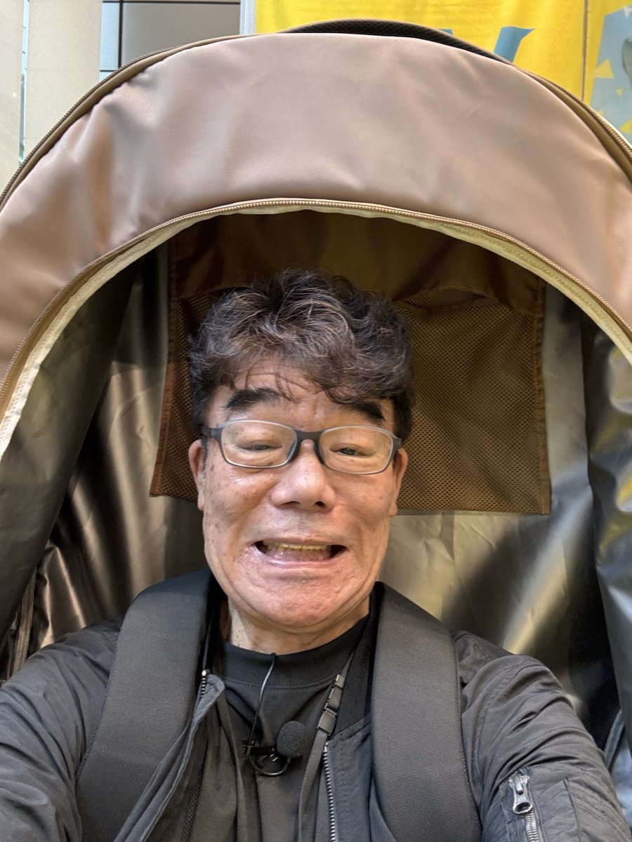 村田雄浩 official tweet media