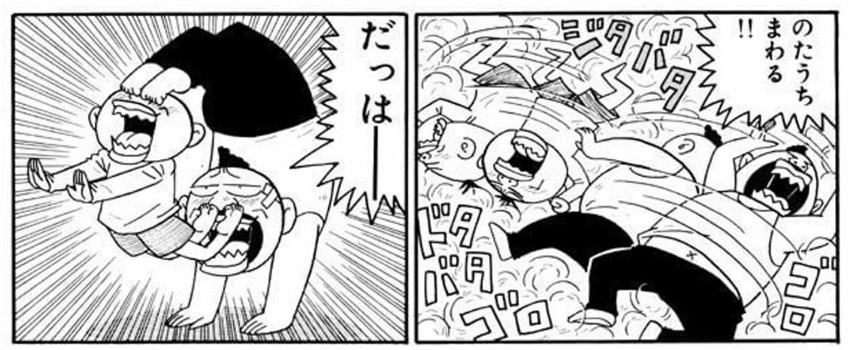 まわる@ tweet media