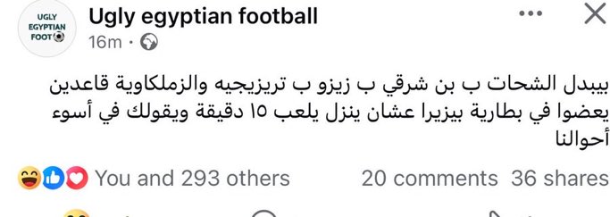 Ahmedõv tweet media