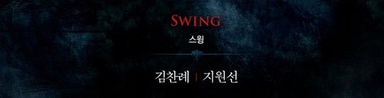 쵸 tweet media