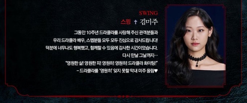 쵸 tweet media