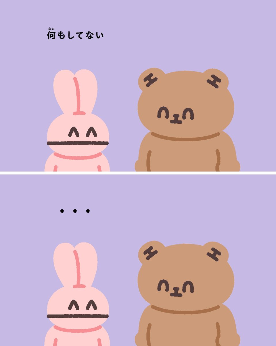 hahaha_to_eee's tweet photo. GW、なにしてた？(2/2) https://t.co/OMKNERPxeK