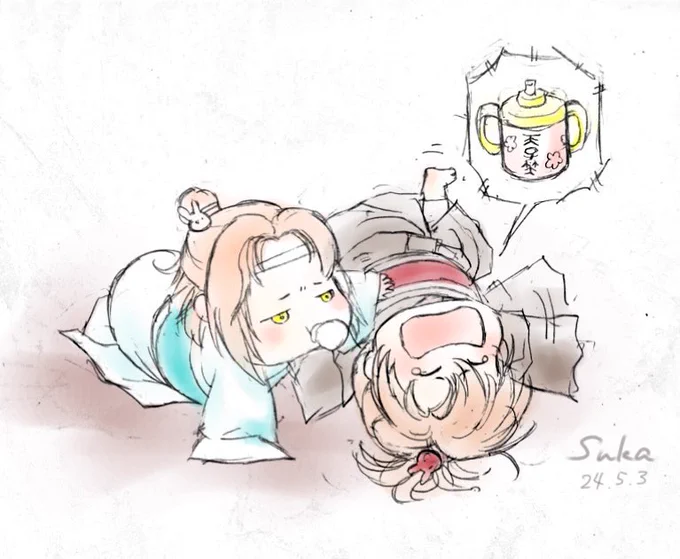 あ!昨日こどもの日?! 再掲ですが去年描いたこども忘羨を… #魔道祖師 #忘羨