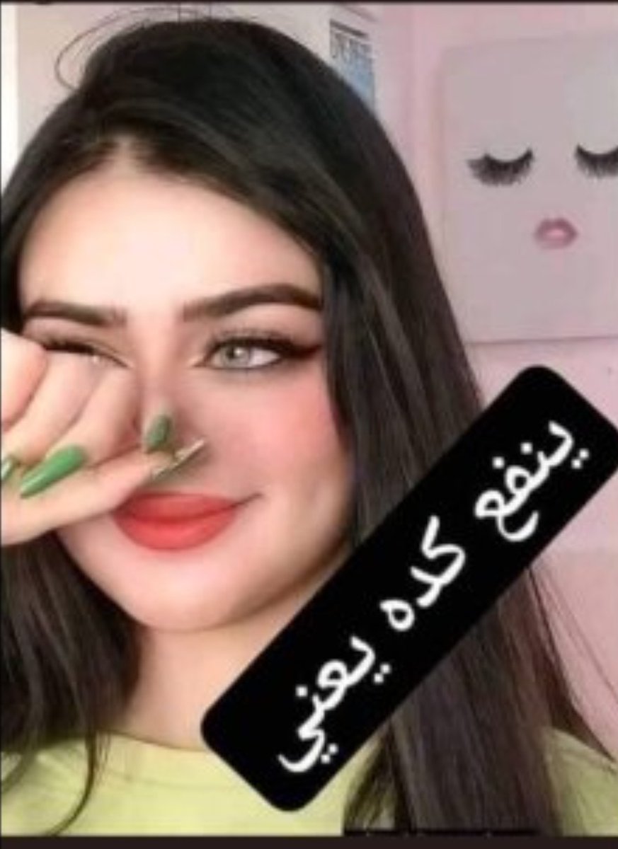 jooyd3's tweet photo. @0ril6 مال الجميل زعلان ليه 😂😂😂 https://t.co/AU8lV4HVxS