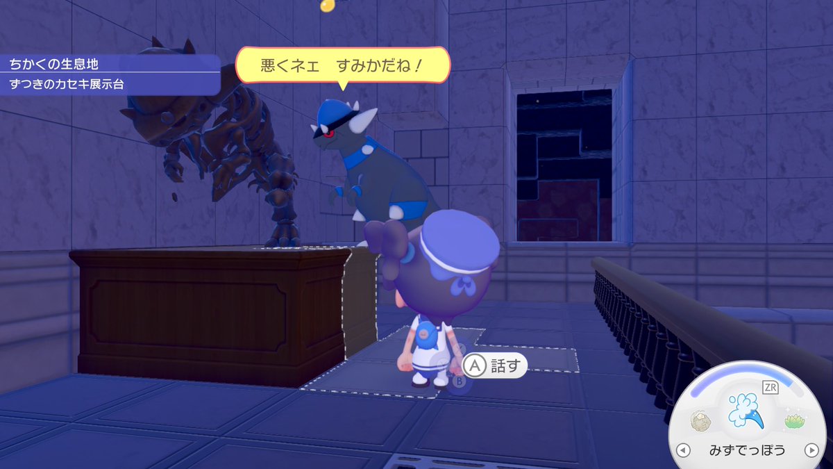 Pokesleep0720's tweet photo. ずつきの頭がようやく見つかった🥹
#ぽこあポケモン
#ぽこポケ https://t.co/8vhDs6Smbn