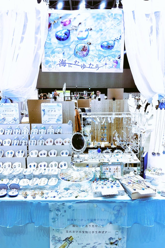 Ishikohandmade's tweet photo. 昨日急遽制作したものもあるので、初日とは、ほんの少し違ったラインナップでお届けします💐.。o○

M77(奥の端のほう)で18時までのんびりお待ちしております。 https://t.co/k4sJ6DvLIM