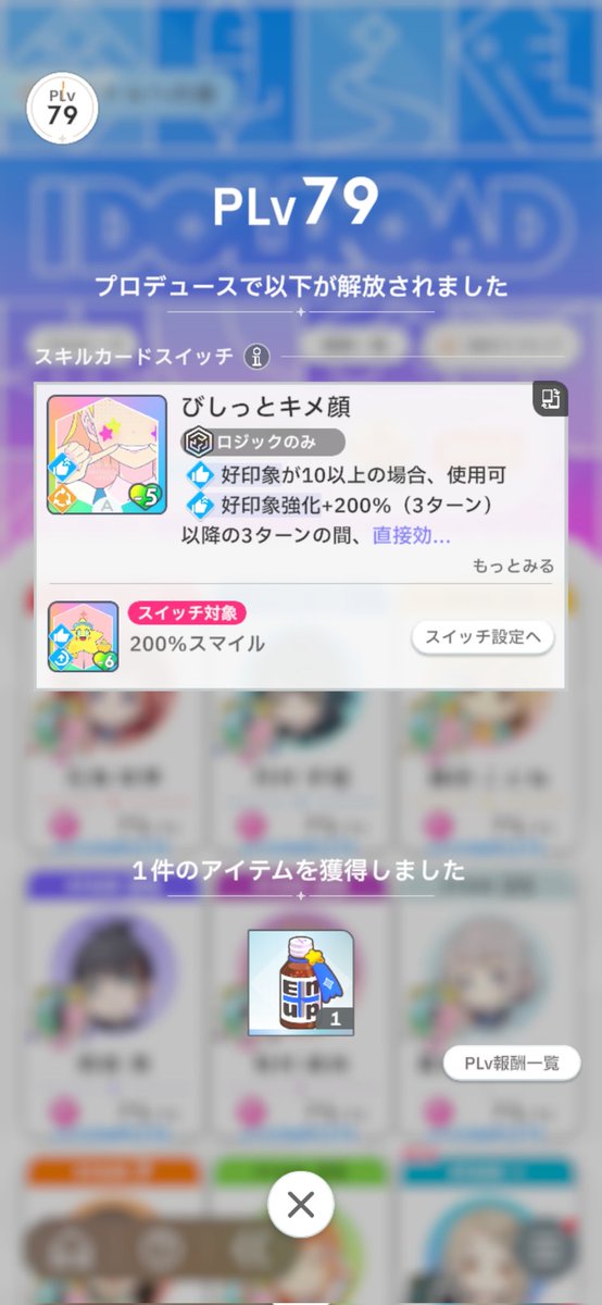 シェル tweet media