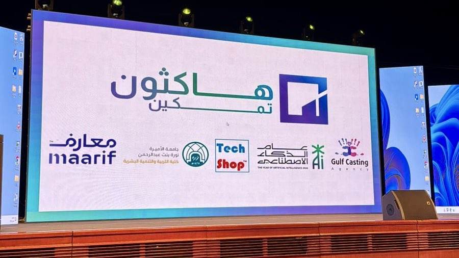 مدرك | Mudrik 💜 tweet media
