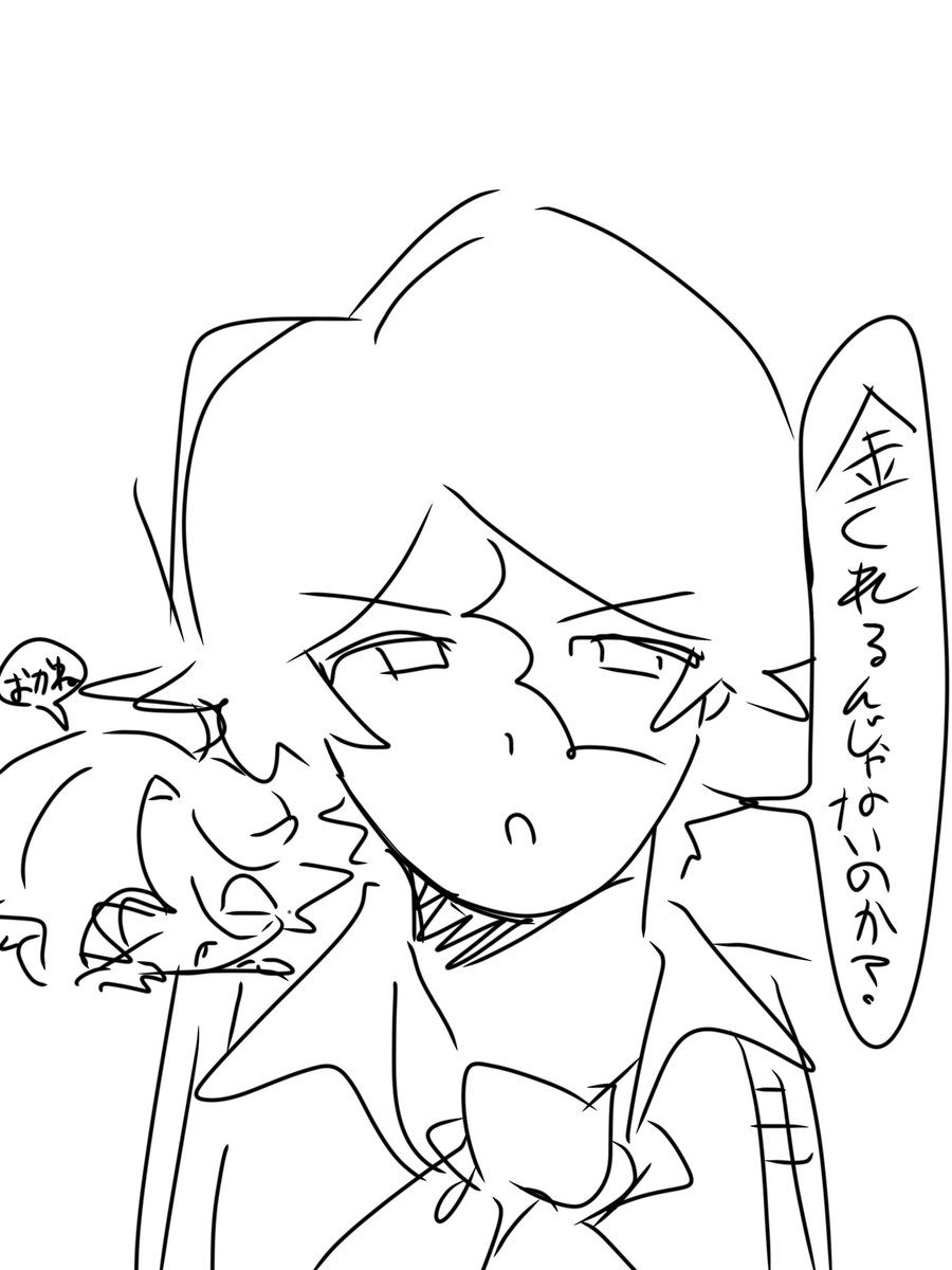 探鉱脊髄剣 tweet media