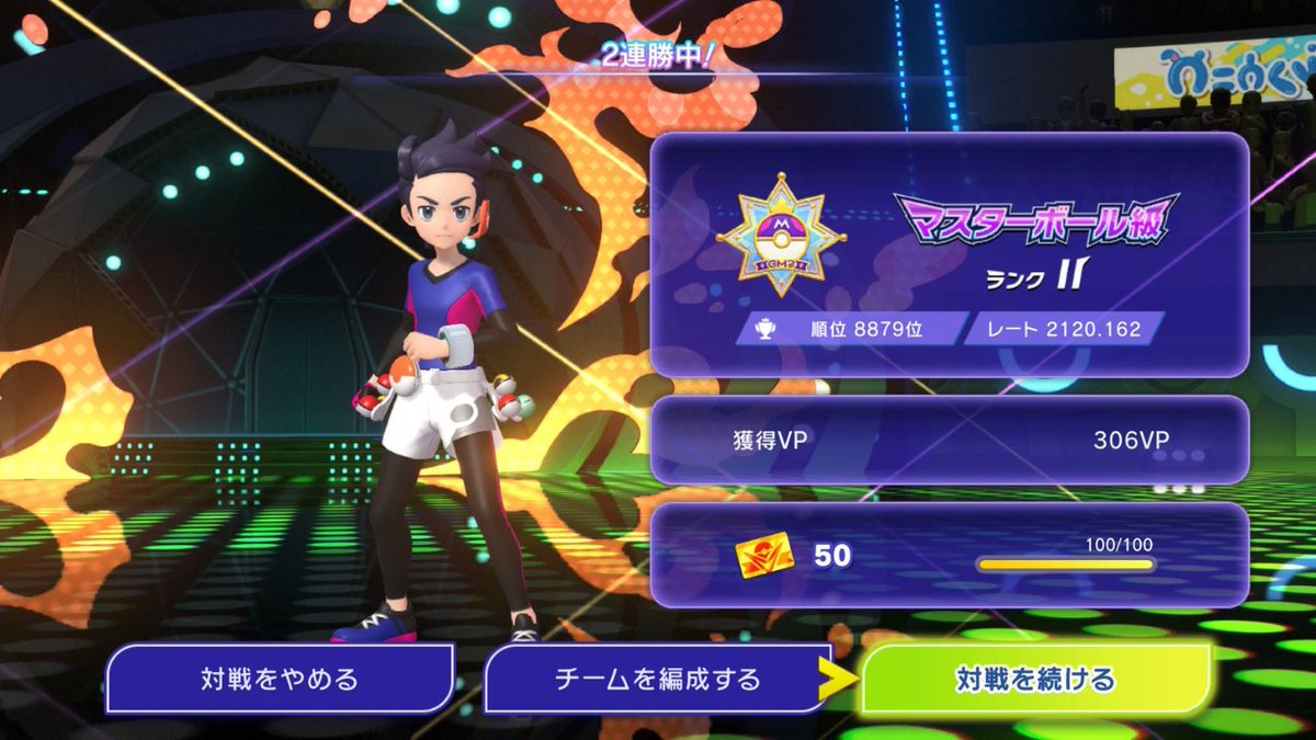 ぴぴいち tweet media