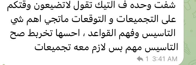 كونان Eng tweet media