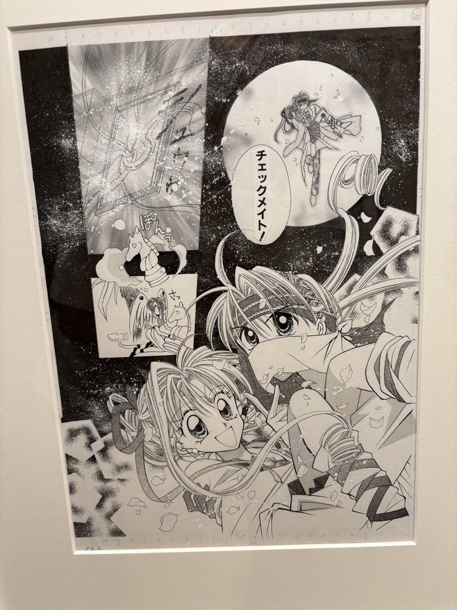 種村有菜先生の原画展です。 モノクロ原稿がメインで展示。 美しすぎる