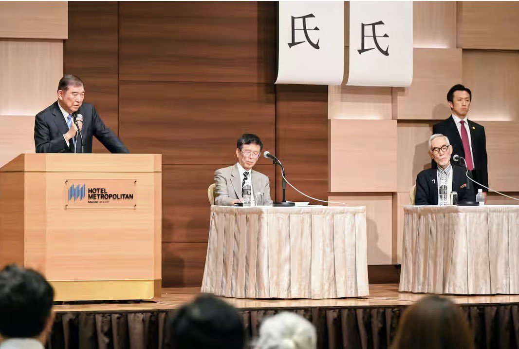 田中  健二 tweet media