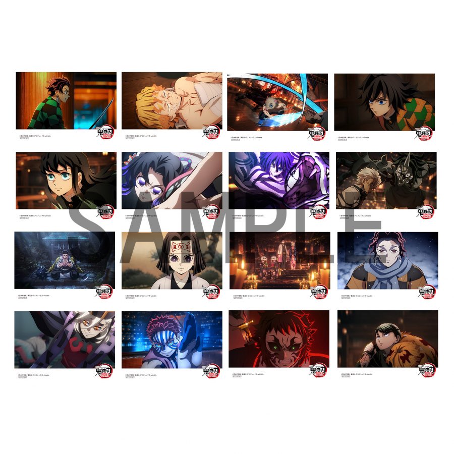 交換】 鬼滅の刃 無限城編 Blu-ray DVD 特典 ゲーマーズ 場面写