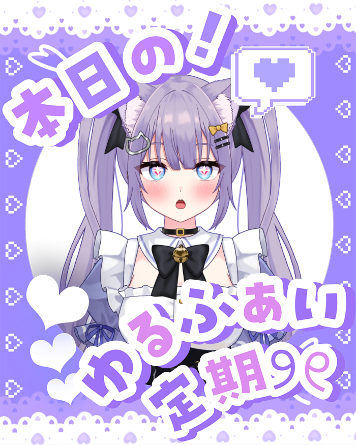 朝比奈かえで＠新人Vtuber tweet media