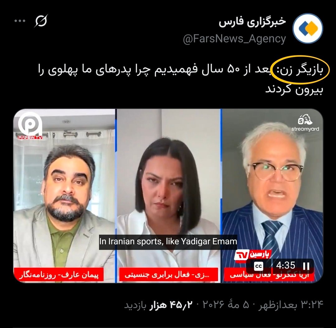احمد جانجان tweet media