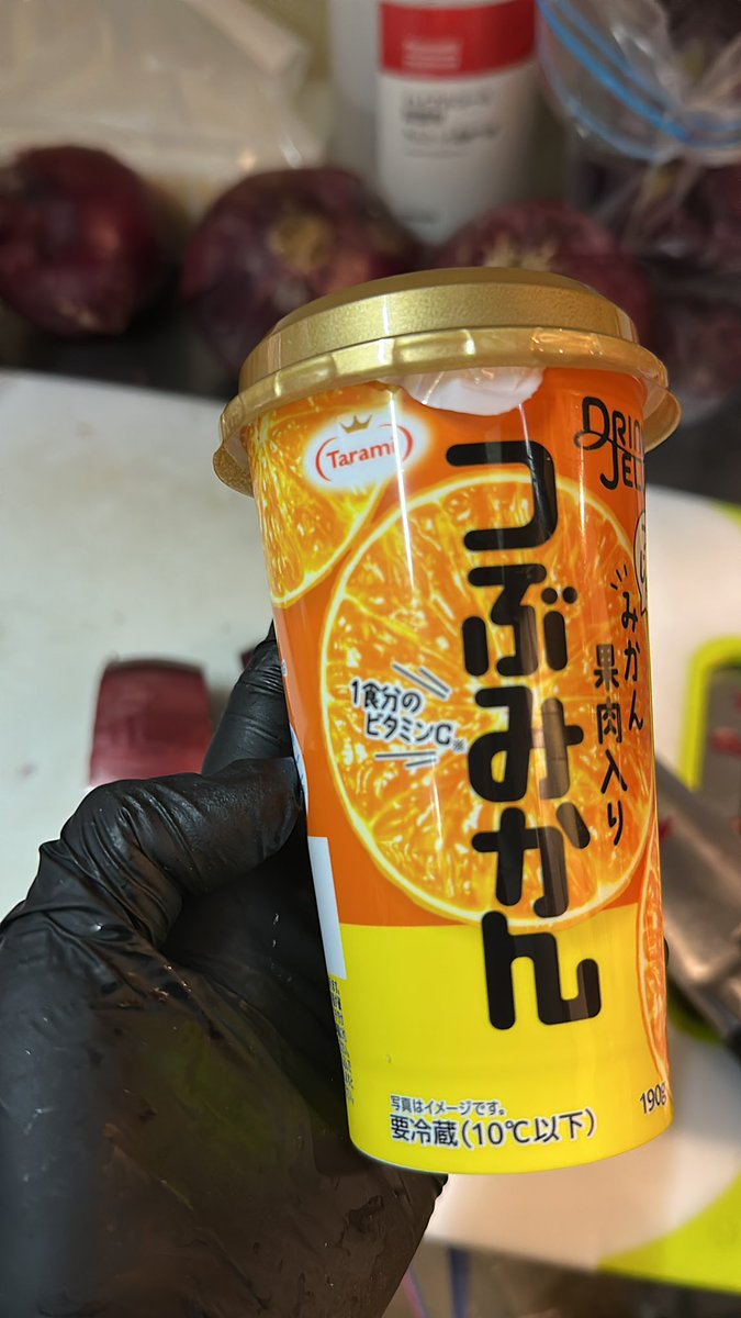 煮干し中華そば にぼ福 通称ネコ🍜 tweet media