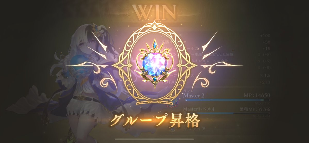 ミニマムカバモン tweet media