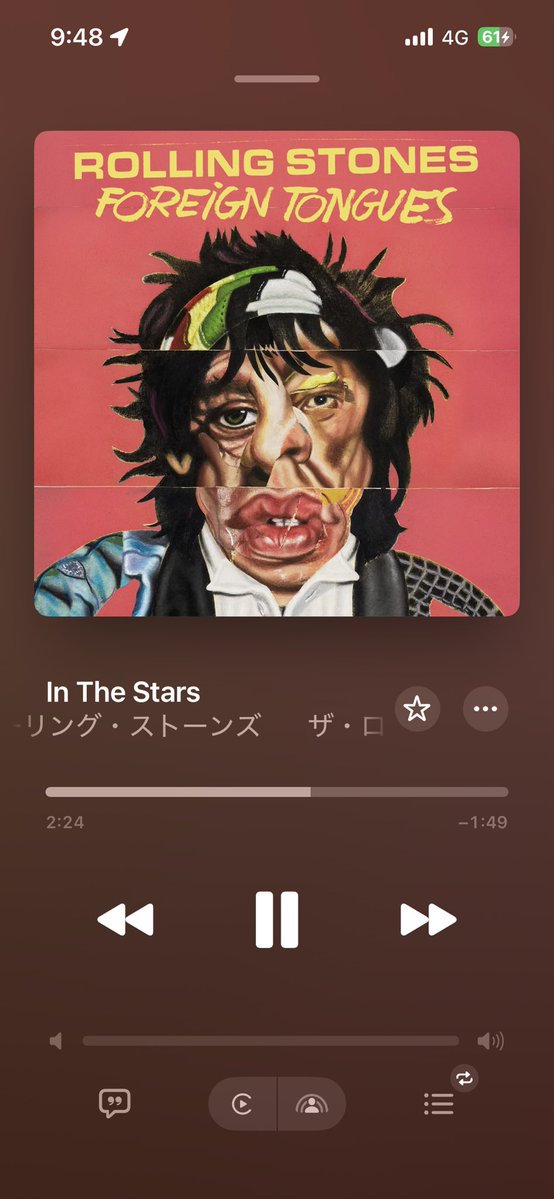 早速聴いている
2曲だけだけどかなりイイ
前作から3年と短いスパンで出してくれて嬉しい限り