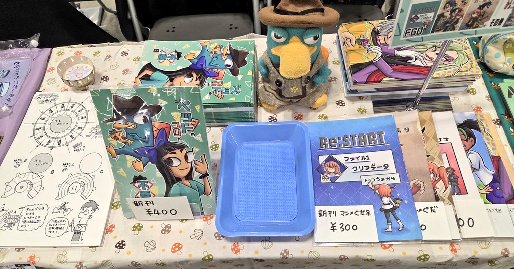 tototake's tweet photo. 設営！ https://t.co/5sBQ0VHJqM