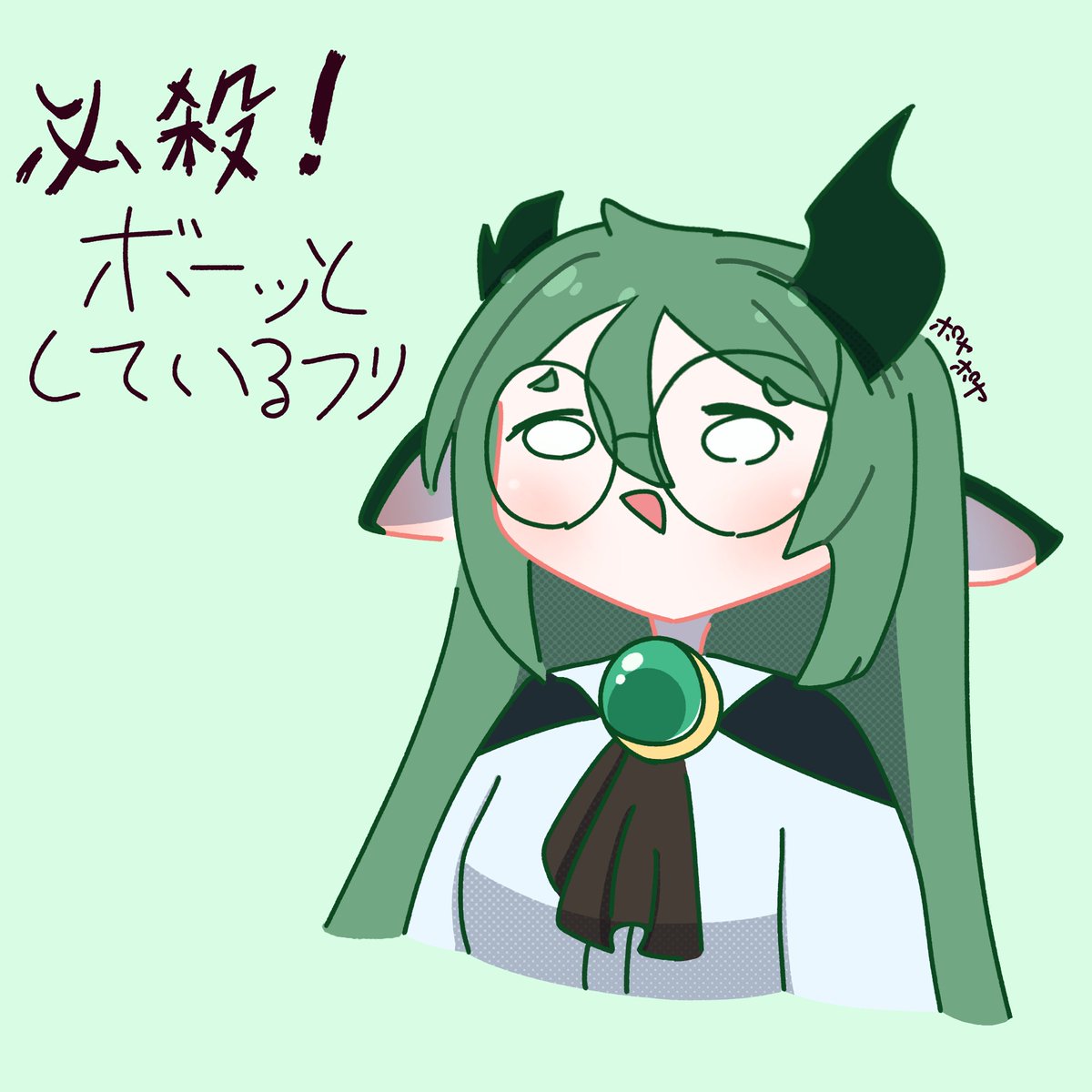 タロットレモン tweet media