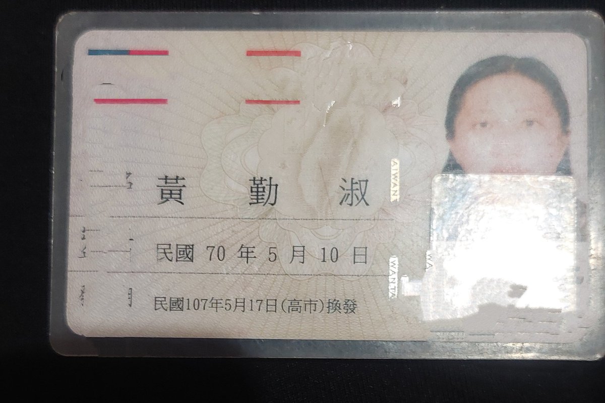 mouse(我是女人又不像女人)😜🤪 tweet media