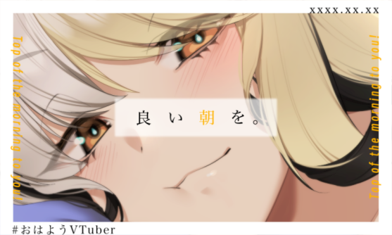 一二美アユ🧸🔫💤5/16デレ候ラストライブ tweet media