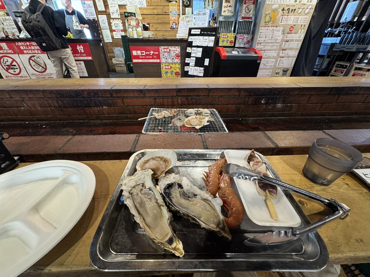mori3234's tweet photo. 八食センター https://t.co/6sj0mzMm8K
