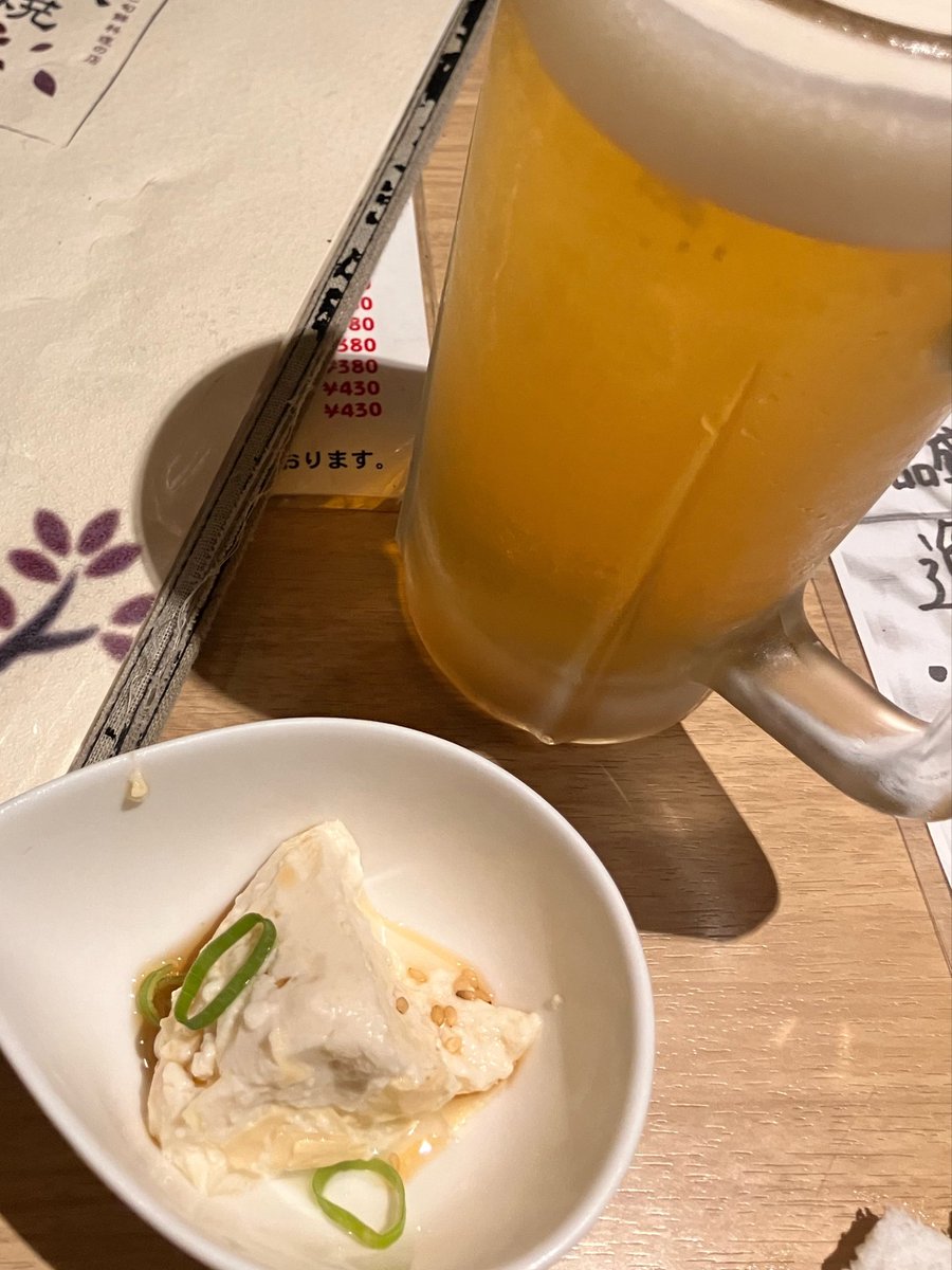 sato_ohoo's tweet photo. 前夜祭→登山→温泉
良いGWでした🕺🏻

会いたい人に会えなかったのだけが心残りだ🥲 https://t.co/PZkXvLSsqX