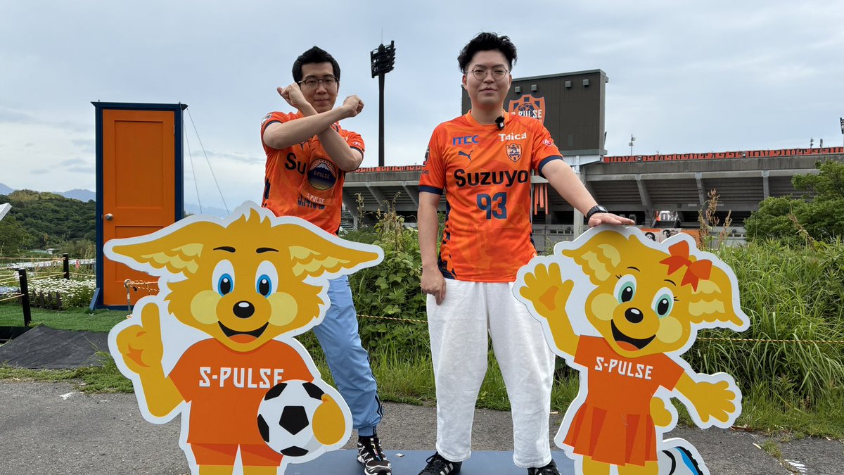 🔶🔸#0506vsC大阪 🏟𝙄𝙉𝙁𝙊𝙍𝙈𝘼𝙏𝙄𝙊𝙉📝🔸🔶 ヤーレンズさん到着