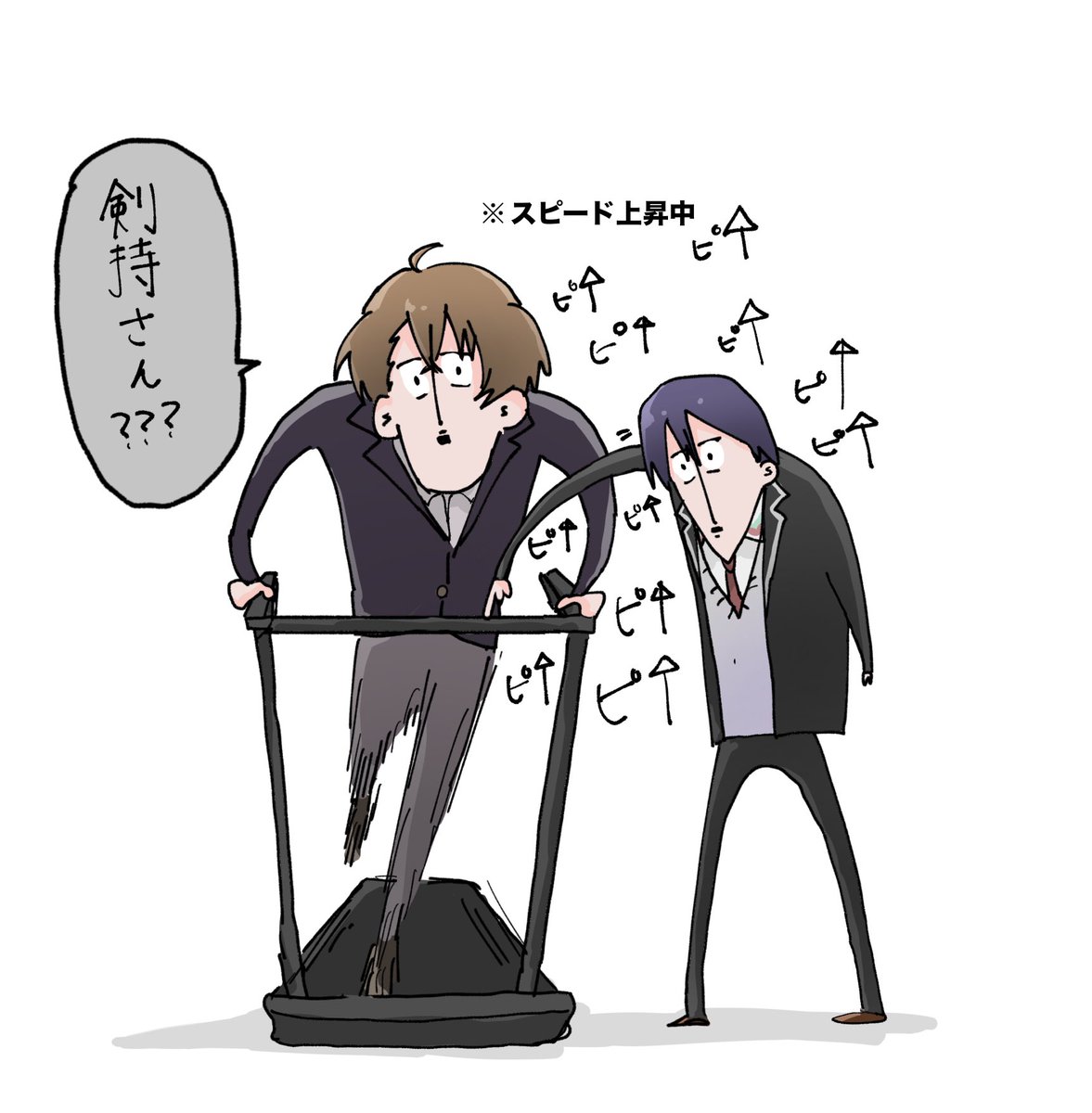 茶依 tweet media