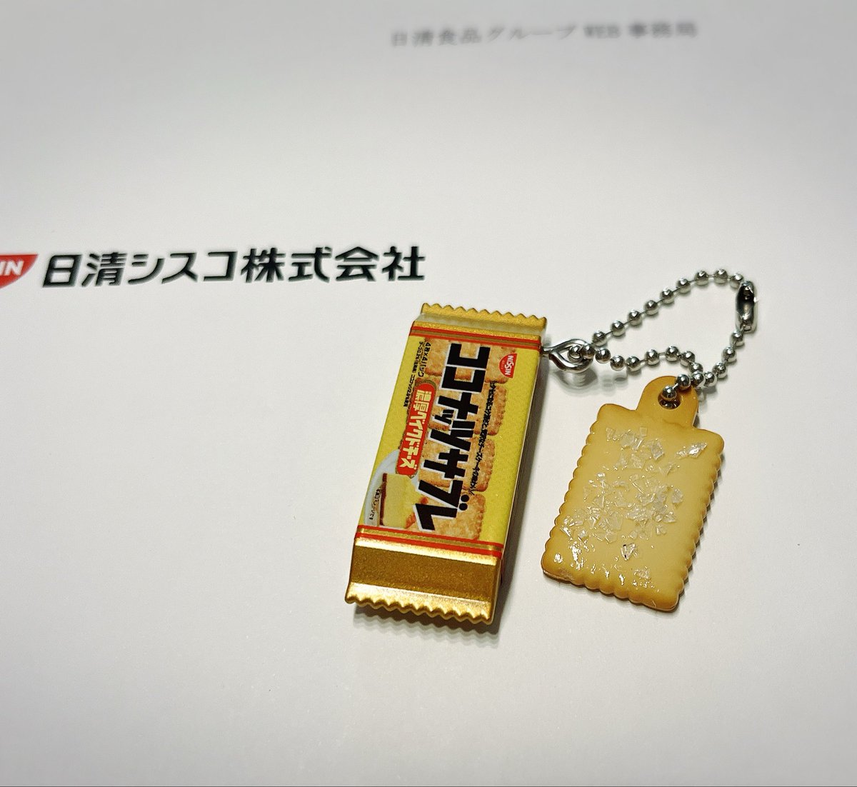 cocoshio tweet media
