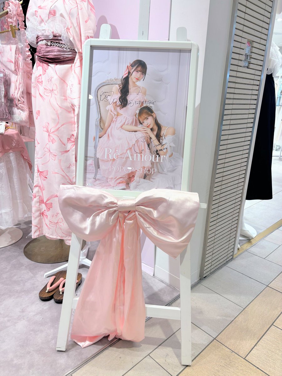 うどんさん🎀ྀི tweet media