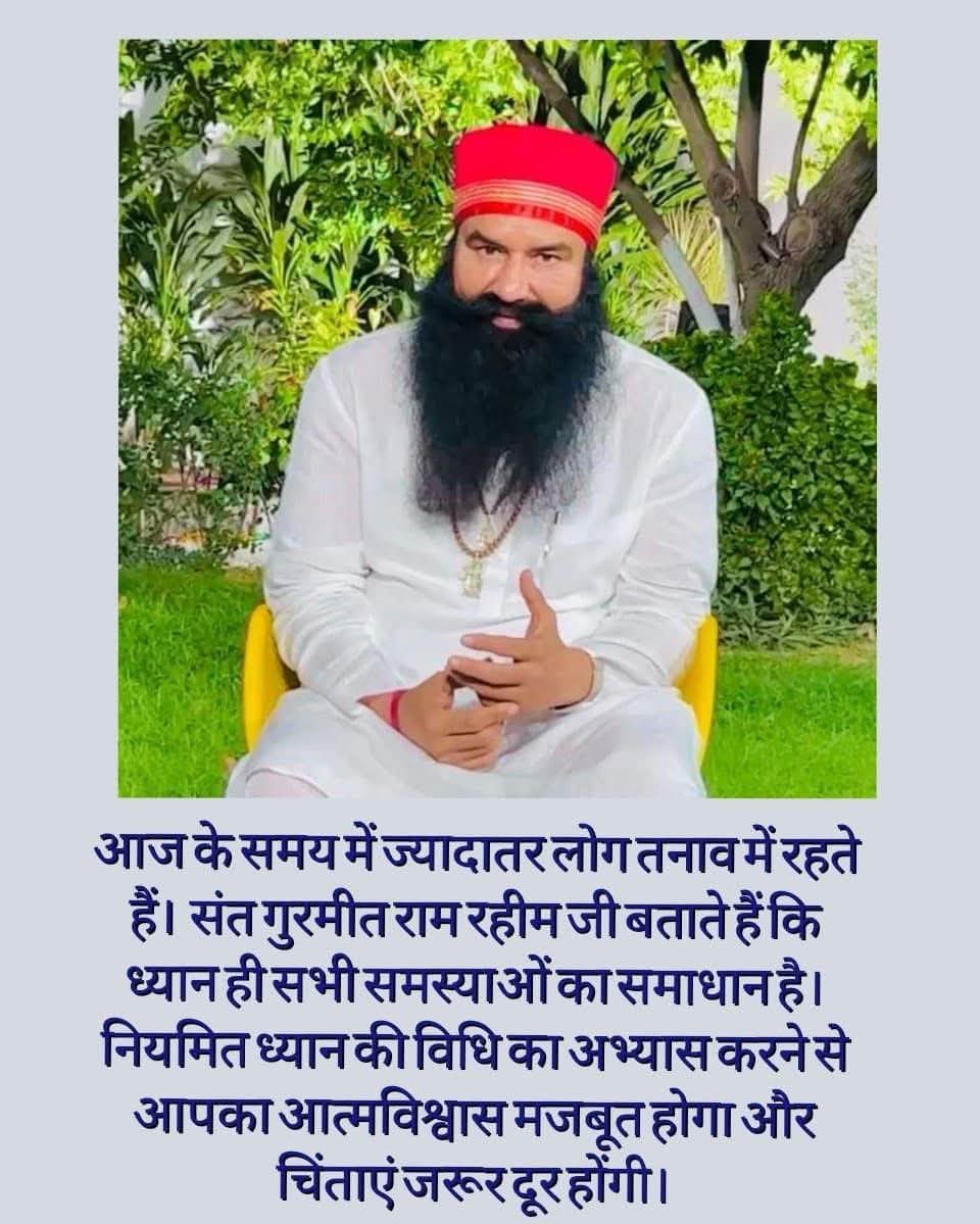 Kp Singh tweet media