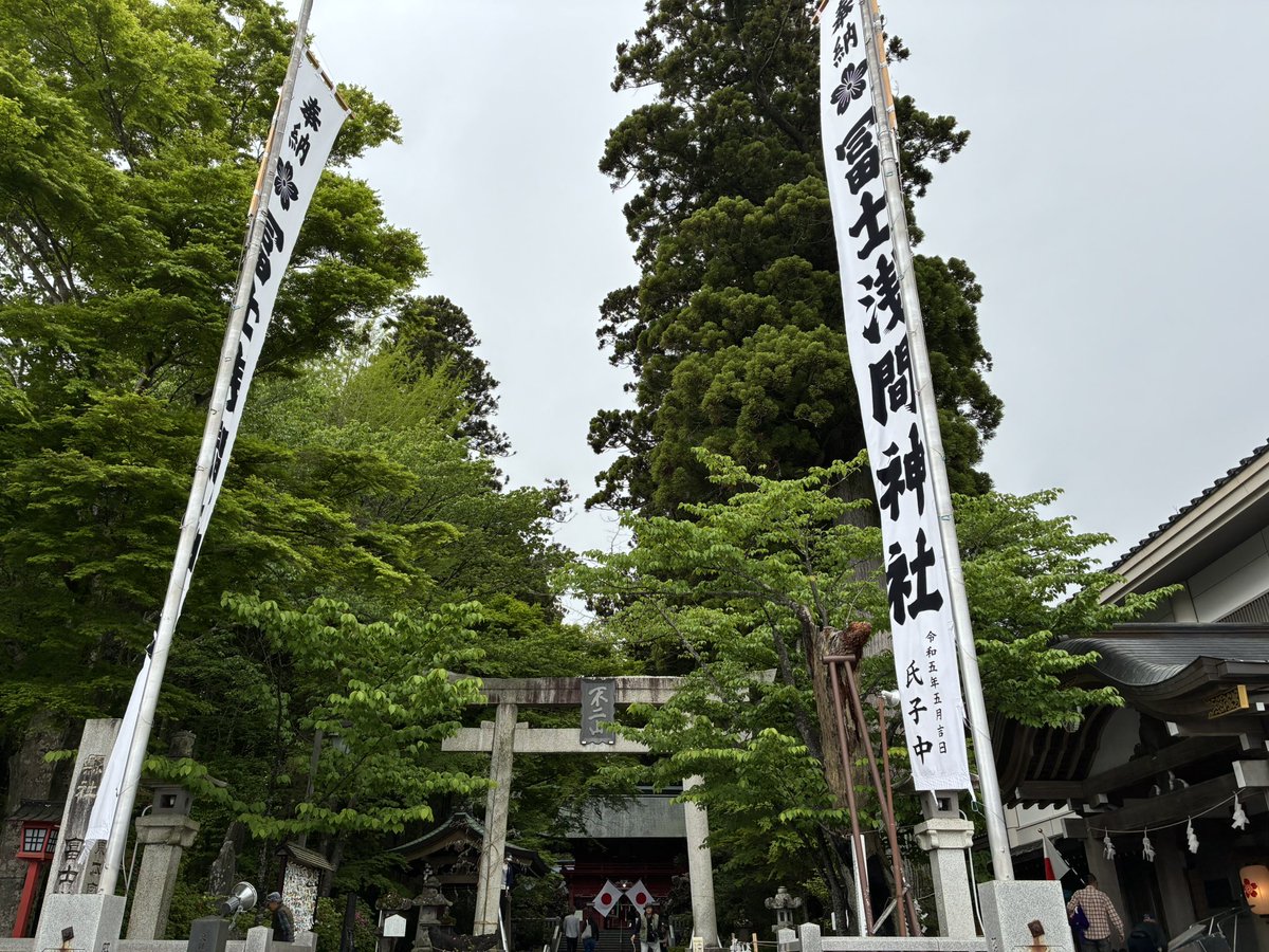 5月6日は仏滅の辰の日です。 本日は例大祭後日祭が午前に執り行われます。