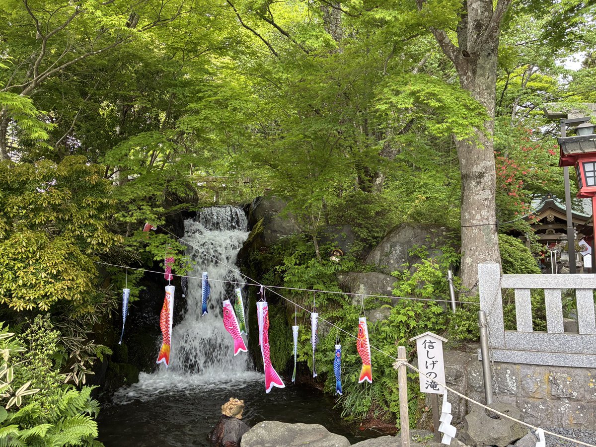5月6日は仏滅の辰の日です。 本日は例大祭後日祭が午前に執り行われます。