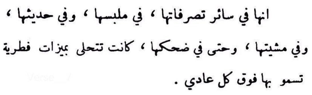 - tweet media