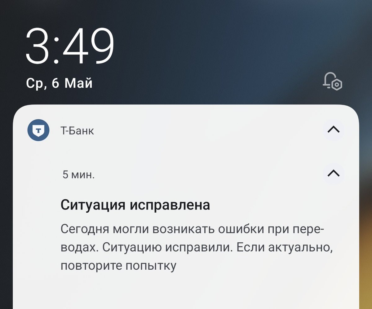 мне нравится всякая херня, поэтому мне tweet media