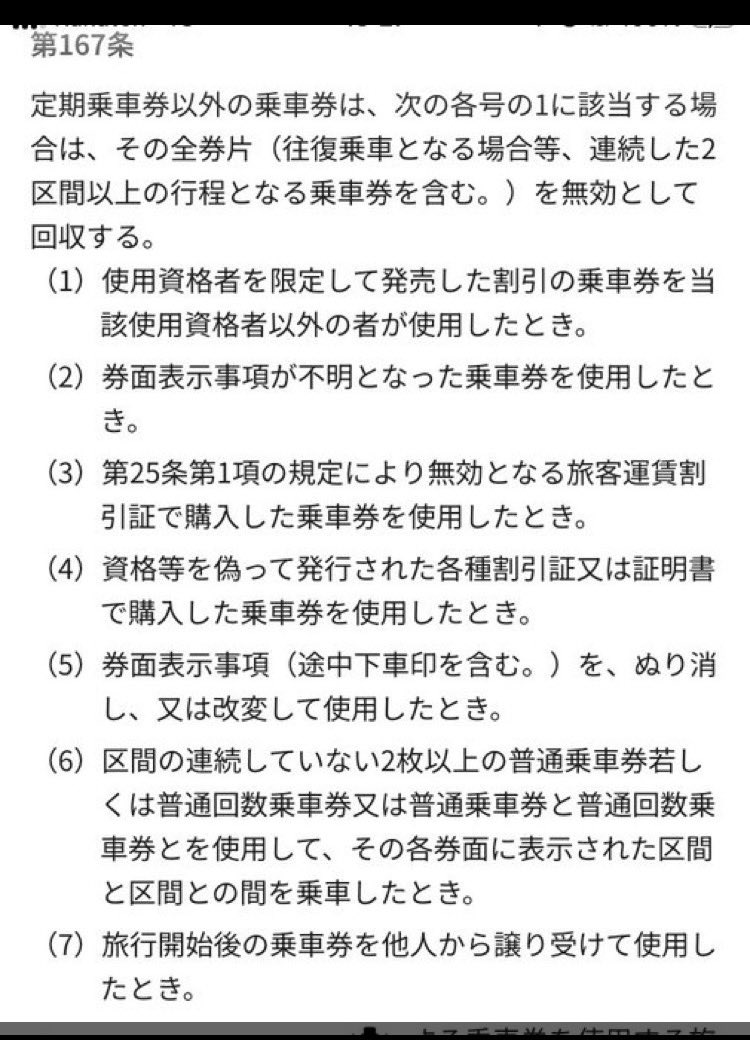 まさに tweet media