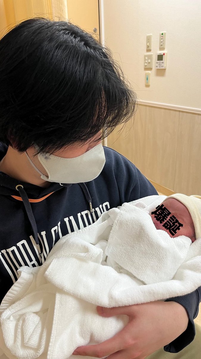 Tea_2k___'s tweet photo. 爆誕である https://t.co/50Hx5Pp4PV